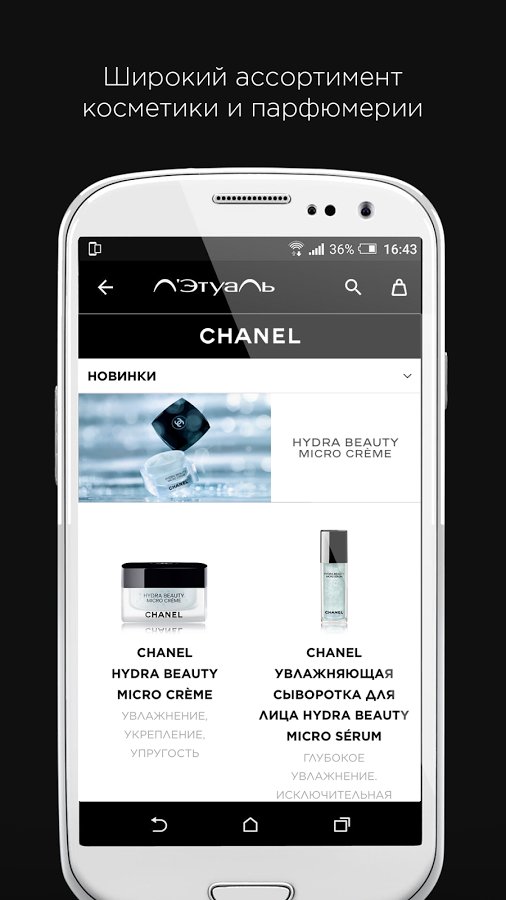 Kraken shop ссылка