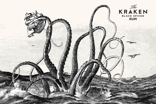 Kraken russia