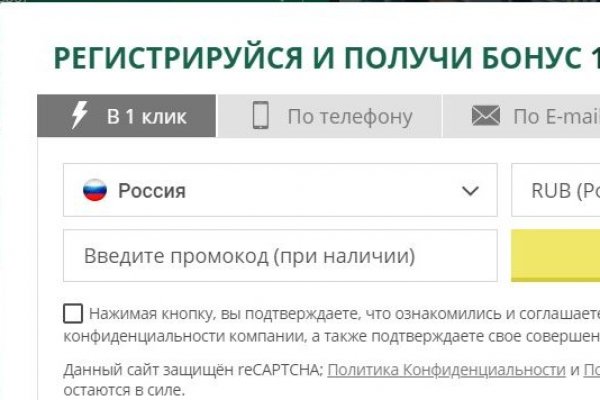Кракен официальная kr2web in