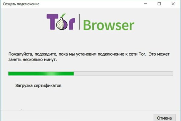 Кракен маркетплейс что это