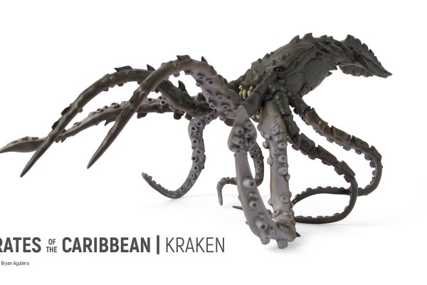 Kraken link