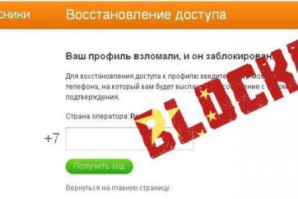 Кракен официальная kr2web in