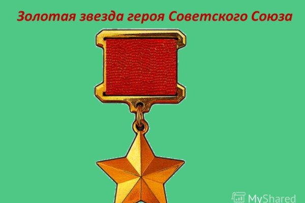 Как зайти на кракен браузеры
