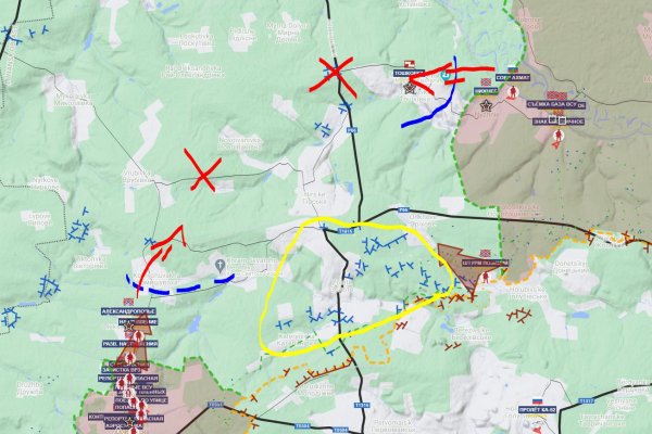 Как сделать заказ на кракен